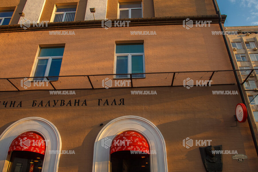 БЦ Мечникова 16